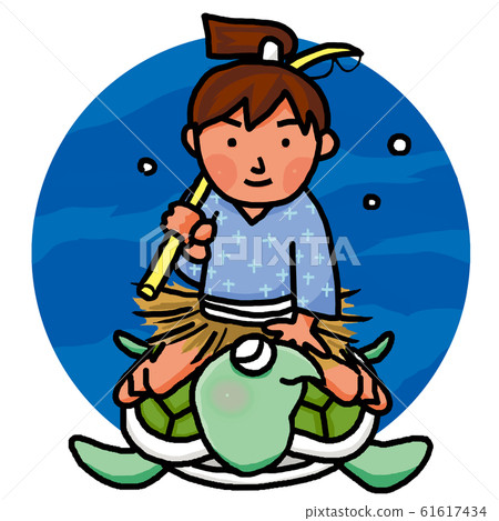 Urashima Taro 61617434