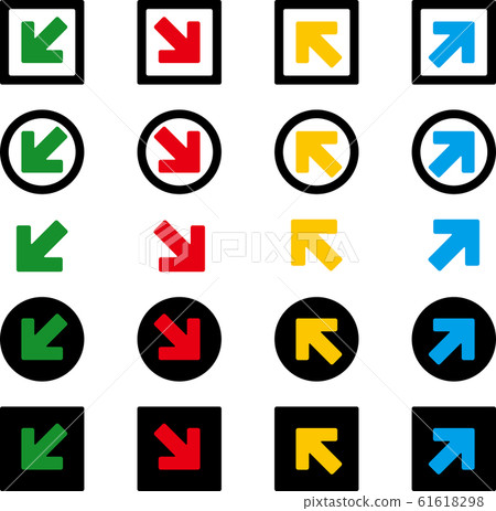 Arrow icon four direction set 61618298