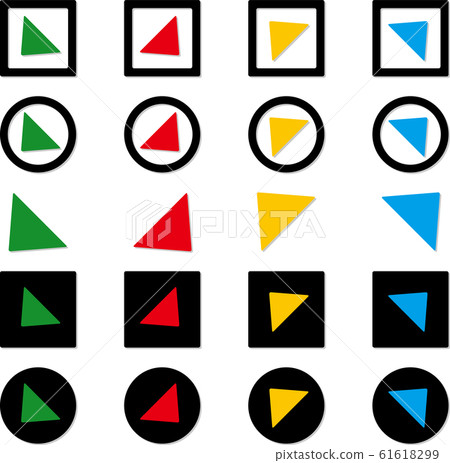 Arrow icon four direction set 61618299