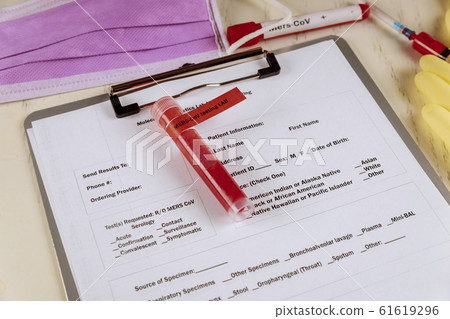 MERS CoV Middle East respiratory syndrome 61619296
