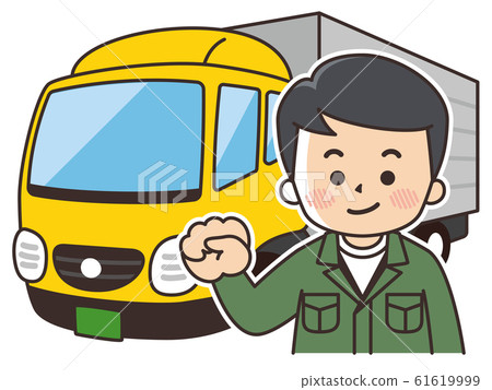 運輸人司機和重型卡車 61619999