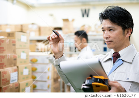 Warehouse Stock Confirmation Management 61620177