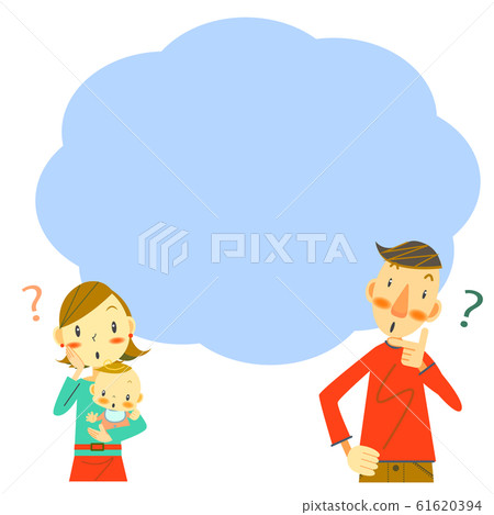 First baby question 61620394