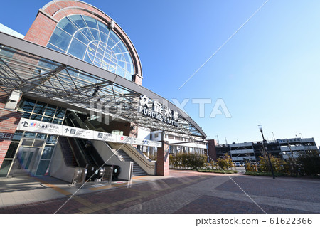 JR Kurume Station 61622366