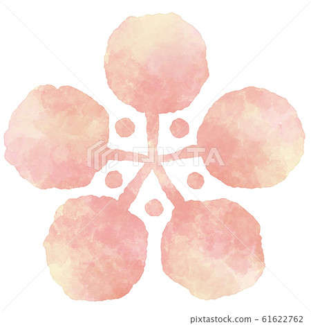 Plum blossom hand drawn style watercolor style... - Stock Illustration ...