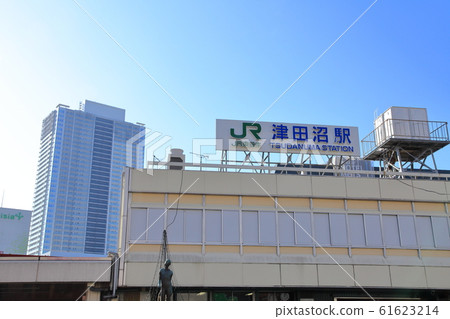 津田沼站總武線 61623214