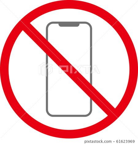 Smartphone prohibited - Stock Illustration [61623969] - PIXTA