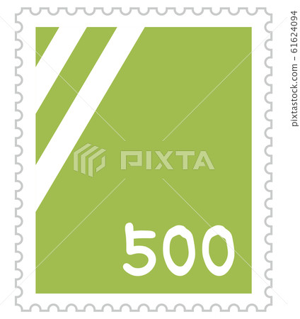 500日元郵票 500日元郵票 61624094