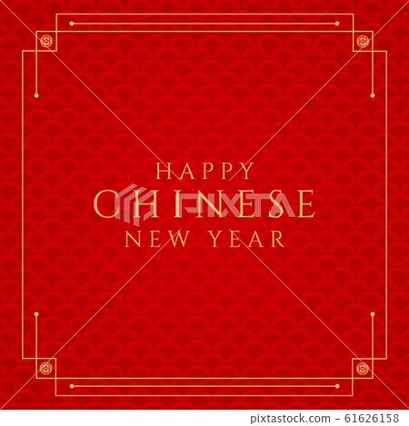 Happy chinese new year red background shape - Stock Illustration ...