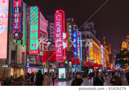 《上海》南京東路，夜間市區 61626279