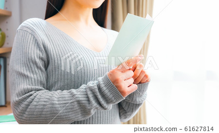 Message card reading woman 16: 9 61627814