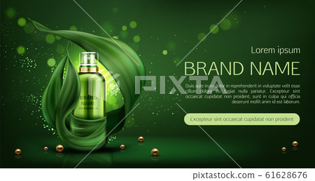 Natural cosmetics skin care lotion beauty product 61628676