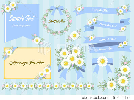 Margaret ribbon and decoration set - Stock Illustration [61631154] - PIXTA