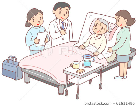 Visiting clinic (grandmother) 61631496