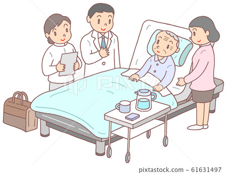 Visiting clinic (grandmother) 61631497