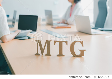 會議 開會 協定 61633023