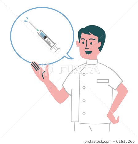 White male injection vaccination White male injection vaccination 61633266