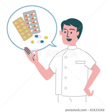 White men medicine prescription White men medicine prescription 61633268