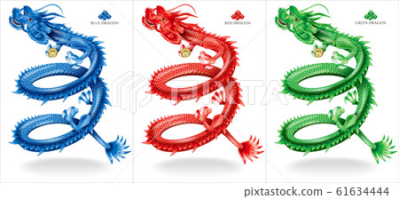  Illustration of dragon god 61634444