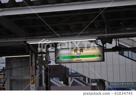 JR East Joban Line @ Sanuki Station JR East Joban Line @ Sanuki Station 61634745