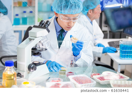 Food Safety Concept 61638441