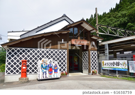 Scenery of Oito Line, Himekawa and Route 148 Scenery of Oito Line, Himekawa and Route 148 61638759