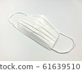 Mask 61639510