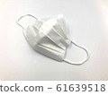 Mask 61639518