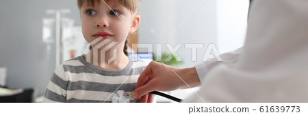 Joyful girl in clinic Joyful girl in clinic 61639773