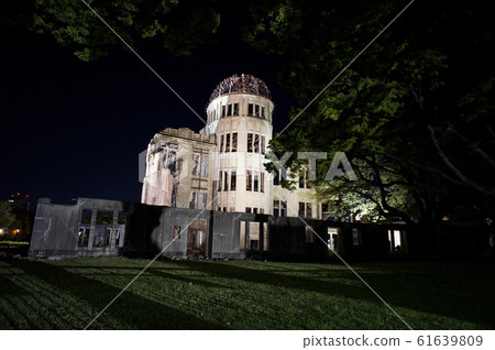 廣島世界遺產A-Bomb Dome 廣島世界遺產A-Bomb Dome 61639809