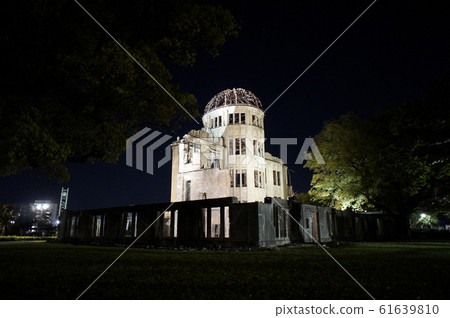廣島世界遺產A-Bomb Dome 廣島世界遺產A-Bomb Dome 61639810