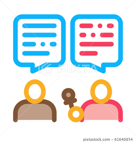 Interview Discuss Icon Vector Outline Illustration Interview Discuss Icon Vector Outline Illustration 61640854