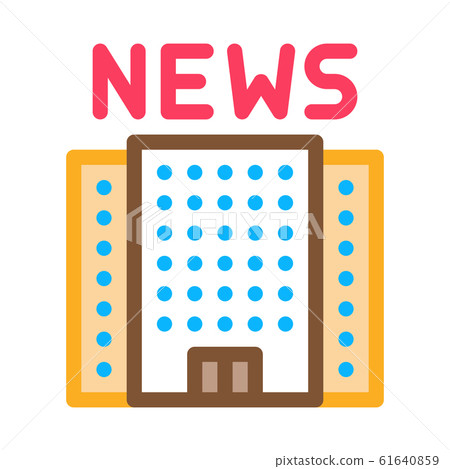News Building Icon Vector Outline Illustration 61640859
