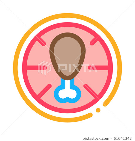 Pizza Chicken Icon Vector Outline Illustration 61641342