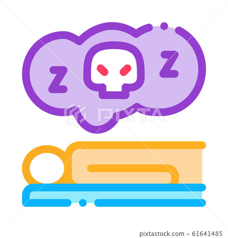 Dead Sleep Man Icon Vector Outline Illustration Dead Sleep Man Icon Vector Outline Illustration 61641485