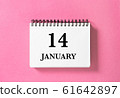 Calendar Spirale book pink background Paper 61642897