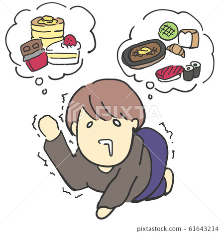 Woman suffering from diet Woman suffering from diet 61643214