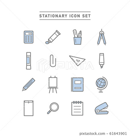 stationery, stationary, stationeries 61643901