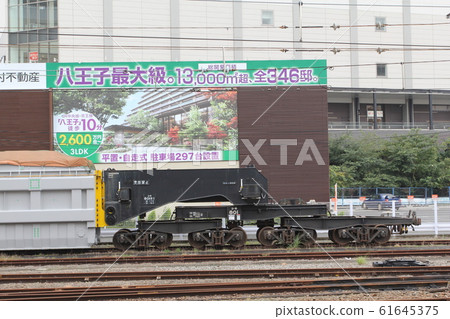 Shiki 801B1在八王子站下車 61645375