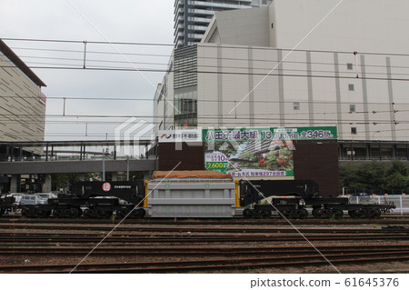 Shiki 800型重型汽車停在八王子站 61645376