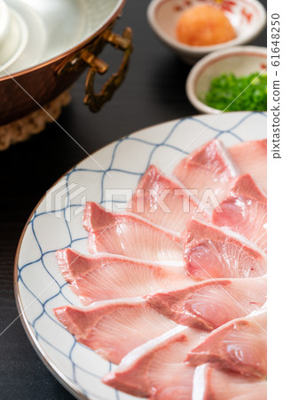 Shabu shabu Shabu shabu 61648250