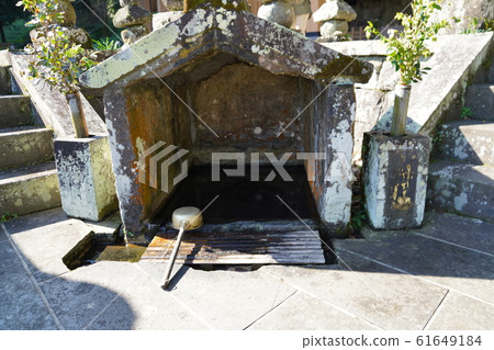 Usuki Stone Buddha Kannon Water 61649184