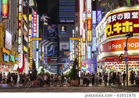 Godzilla Road 61651978