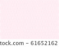 Abstract of pink circle line for background design. vector illustration 61652162