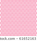 red heart shaped group background design. vector illustration 61652163