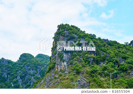 Signboard of Vietnam @ Phong Nha-Ke Bang National Park Signboard of Vietnam @ Phong Nha-Ke Bang National Park 61655504