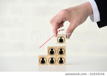 A policy to increase the population 61658248