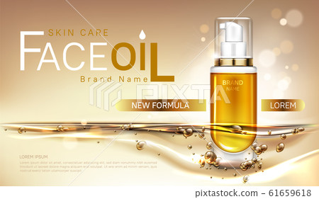 Face oil skin care cosmetics bottle mock up banner 61659618