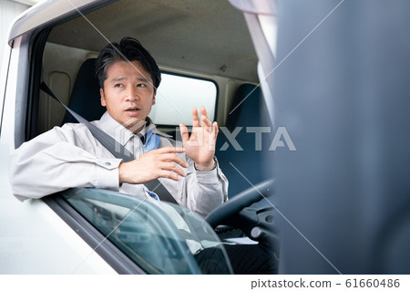 卡車司機送貨司機 卡車司機送貨司機 61660486