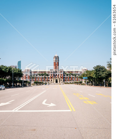 Presidential Office Taipei Taiwan 61663654